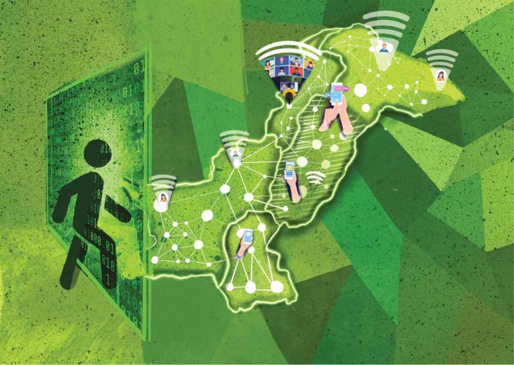 Pakistan's digital footprint in 2023